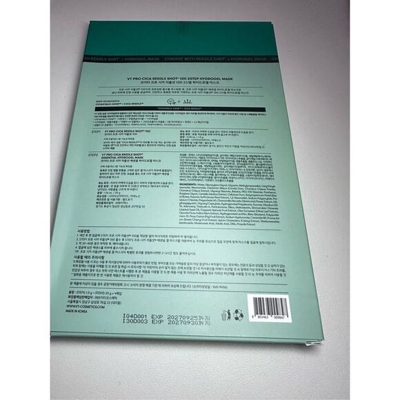 VT Pro Cica Reedle Shot 100 2Step Hydrogel Mask 1 Box/4 Pcs - Picture 2 of 3